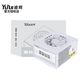 先馬（SAMA）逾輝雪妖 SFX小電源 臺式電源 mini機箱電源  SFX全模組電源 全白電源/純白扁線/8CM靜音風扇/ 雪妖600M（額定600W）全模組SFX