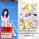 威臣（VS）醒獅Ultra羽毛球鞋青少年男女學(xué)生專業(yè)運動透氣防滑比賽訓(xùn)練球鞋 醒獅Ultra【白色】VS230 41 (265mm)