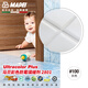 MAPEI馬貝彩色防霉填縫劑2801抗風化優(yōu)異耐磨抗壓性防霉水泥基憎水型 #100白色 5kg