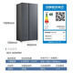美菱（MeiLing）冰箱BCD-560WPBX59.9cm厚度301升大冷凍全空間對開門冰箱 BCD-560WPBX