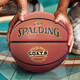 斯伯?。⊿PALDING）女子6號PU籃球 室內外通用 專(zhuān)為女性用戶(hù)設計 更易掌握 COAST訓練球77-788Y