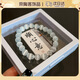 oein正品貓眼石手鏈女生生日禮物學生串實用走心高級小眾情侶高級 【貓眼石手串】8MM彈力繩 【禮盒裝】