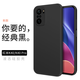 霸時代 紅米K40手機殼液態(tài)硅膠軟殼小米redmik40pro簡約方形純色pro全包鏡頭女男款保護套 【魔方 純色】經(jīng)典黑+鋼化膜 紅米 K40 / K40 Pro