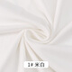 3號(hào)館雙面德絨布料 秋冬加絨加厚 保暖內(nèi)衣 打底衫服裝彈力布料面料 1#米白 半米價(jià)
