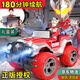活石經(jīng)典奧特曼玩具男孩生日禮物奧特曼大號遙控汽車(chē) 泰羅越野【180分鐘續航+耐摔撞】