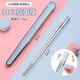 惠沃森316不銹鋼高顏值便攜筷子高檔一人一筷防滑防霉耐高溫食品級筷子 馬卡龍藍 316L不銹鋼單雙便攜裝