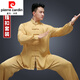 皮爾卡丹（pierre cardin）唐裝高端冰絲太極服男款夏季太極服裝男新款太極拳練功服男士套裝 金色-2109醋酸套裝 XXL