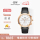 丹尼爾惠靈頓（DanielWellington）DW手表男三眼計時(shí)系列商務(wù)手表男士腕表送七夕節禮物DW00100646