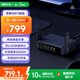 glinet路由器BE3600 WiFi7 家用無(wú)線(xiàn)千兆軟路由 高通四核處理器 雙2.5G網(wǎng)口 PD供電 網(wǎng)絡(luò )NAS 帶USB3.0 