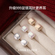 DAISY DREAM999足銀小方糖珍珠耳釘女2025年新款百搭氣質(zhì)耳環(huán)小眾高級(jí)感耳飾 【999銀】香檳色方糖珍珠耳釘