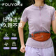 FOUVOR運動(dòng)腰包女2026新款跑步手機包鍛煉爬山戶(hù)外小背包牛津布徒步挎包 橙色