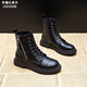 狄德拉真皮厚底馬丁靴女大碼41一43英倫風(fēng)平底短靴顯腳小軟底側拉鏈單靴 黑色/單里 42 (260mm) 標準碼