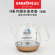 金灶原裝配件H7 H8 H9底部自動(dòng)上水壺電茶爐蓋子消毒鍋玻璃壺茶洗金灶 金灶H系燒水壺【有壺蓋】