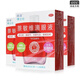 潤(rùn)潔 萘敏維滴眼液15ml 緩解眼睛疲勞、結(jié)膜充血、眼睛發(fā)癢 1盒