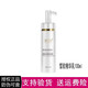 斑小將【專用出售，全碼發(fā)出】皙.歐美白霜皙.歐護(hù)膚品套裝面霜玻尿酸原 精華乳一盒