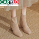 卡帝樂鱷魚（CARTELO）法式粗跟短靴女2025新款春季小個子瘦瘦靴絨面方頭高跟靴子裸靴女 裸色 39
