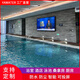 YAWATER防水電視機(jī)浴室酒店別墅浴池游泳池衛(wèi)生間澡堂智能4K高清WIFI安卓投屏防爆可定制 75英寸 4K防水電視