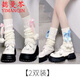 懿曼芩秋冬襪套女白色毛球日系jk腿套加厚保暖Lolita粉蝴蝶結堆堆襪子女 【2雙】藍色+粉色2雙 均碼