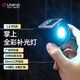 優(yōu)籃子【ulanzi】L3 RGB視頻全彩補光燈相機單反直播攝影攝像LED常亮補光燈戶外迷你便攜口袋燈多場景 L3  RGB COB視頻補光燈【場景瞬間變換】