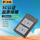 灃標(biāo)（FB）EN-EL14a適配尼康相機(jī)電池D5600 D5500 D5400 D5300 D5200 D5100 D3500 D3400 D3300 D3200充電器 標(biāo)準(zhǔn)雙充套裝（電池*2+充電器