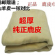 ZUIMI天然鹿皮擦車巾真皮麂皮巾擦玻璃抹布加厚鹿皮巾洗車巾干發(fā)巾毛巾 30*30cm鹿皮