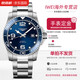 浪琴（LONGINES）男手表 康卡斯系列300米潛水防水陶瓷新款自動(dòng)機(jī)械男士鋼膠帶腕表 L3.781.4.96.6 陶瓷表圈藍(lán)41mm