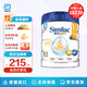 雅培（Abbott）港版心美力新升級Similac 5HMO嬰幼兒配方奶粉 【1段】850g 0-6個(gè)月