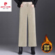 皮爾卡丹（pierre cardin）時(shí)尚闊腿褲女高腰2022秋冬新款寬松垂感加絨直筒條絨休閑長(zhǎng)褲女 米白【加/絨款】 加/絨加厚冬季 4XL 建議160-180斤