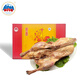 花果山江蘇連云港特產(chǎn)風(fēng)鵝鳳鵝1280g禮盒鹵老鵝肉食品節(jié)日送禮團(tuán)購福利 1280g禮盒