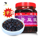 湘帥哥湖南特產(chǎn)瀏陽帥哥豆豉下飯菜香辣大豆蒸魚風味豆鼓醬油辣椒豆瓣醬 1000克/瓶【微辣】