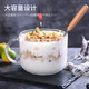 樂美雅 鋼化玻璃杯泡茶杯牛奶杯微波爐水杯家用帶把耐熱茶杯早餐麥片杯 羅凱配木柄勺500ml1只