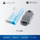 PSP3000水晶殼PSP2000水晶殼PSP1000透明保護(hù)套 防摔硬殼 配件 PSP2000/3000水晶殼
