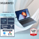 华为（HUAWEI）MateBook E 12.6英寸 二合一 平板 笔记本电脑 商务办公 便携轻薄 学生 网课学习 星际蓝 i5 8G 256G+原装键盘 Win11 Office 官方标配