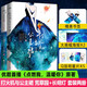 【正版現貨速發(fā)】打火機與公主裙(荒草園+長(cháng)明燈)全2冊 Twentine著(zhù)  陳飛宇、張婧儀 主演影視劇“點(diǎn)燃我，溫暖你”原著(zhù)小說(shuō) 打火機與公主裙