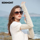 卡蒙（Kenmont）冰袖寬松防曬女防紫外線防曬手套戶外騎車袖套3784 淺卡其色 均碼