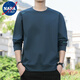 NASALIKE衛(wèi)衣男長袖T恤男裝衣服寬松休閑春秋款中年百搭時(shí)尚圓領(lǐng)上衣 灰藍(lán) XL（建議115-135斤）
