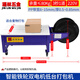 兆陽(yáng)鐵牛全自動(dòng)打包機(jī)電動(dòng)塑料帶捆扎帶收緊一體捆扎機(jī)單雙電機(jī)快遞紙 T800雙電機(jī) 低臺(tái)打包機(jī)