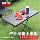 特友之家Topfit適用特斯拉model3/Y車載露營(yíng)小桌板出行桌家用簡(jiǎn)易式桌板 21-25款modelyB款露營(yíng)小桌板