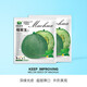 中科茂華 蔬菜瓜果種子 綠翠玉雜交綠皮綠肉綠瓤甜瓜種子 深綠光皮大果超甜綠寶石香瓜種子 綠寶甜瓜 綠翠玉 甜瓜種子100粒/袋