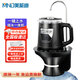 美能迪（MND）桶裝水燒水壺自動(dòng)上水加熱一體機抽水器電熱水壺全自動(dòng)桌桶下置式飲水機煮茶泡茶底燒水器 1L 玻璃防燙壺黑色（壺上上水）+底座
