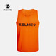 KELME/卡爾美足球組隊(duì)對(duì)抗背心團(tuán)購定制足球訓(xùn)練分隊(duì)坎肩上衣運(yùn)動(dòng)健身 熒光橙黑(XL)碼
