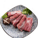 儲(chǔ)山大別山新鮮黑豬肉 土豬肉排骨五花肉生鮮冷鮮肉年貨節(jié)日生鮮 黑豬排骨1kg肋排含腔骨