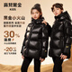 高梵黑金兒童鵝絨服3.0童裝羽絨服官方旗艦中長(cháng)款加厚中大童親子外套 黑色亮面（現貨） 160