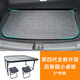四代特斯拉model3Y后備箱露營(yíng)小桌板戶(hù)外野餐折疊桌子煥新3裝備丫 MY四代后備箱小桌板（一桌兩凳）