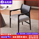 理想烏托邦意式極簡(jiǎn)實(shí)木馬鞍皮餐椅家用現(xiàn)代簡(jiǎn)約茶桌洽談椅扶手椅白蠟?zāi)疽巫?馬鞍皮+棉麻(有扶手款)