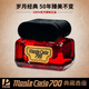 Sivir原裝威臣700香水進(jìn)口蒙特卡羅汽車香水座經(jīng)典車載大瓶香水