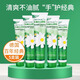 Herbacin德國小甘菊護(hù)手霜女男士滋潤唇膏保濕補(bǔ)水防干裂秋冬季情人節(jié)送禮 經(jīng)典小甘菊護(hù)手霜 75ml -5支