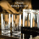 Ocean進口玻璃杯高款水杯茶杯家用牛奶飲料杯豎紋款350ML6只