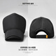 度得男春夏季網(wǎng)帽貨車(chē)帽高頂加固版型男女大碼加大頭圍60-63cm棒球帽 光板黑色(春秋款) 均碼 60-63cm大碼