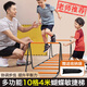 Murcia多功能蝴蝶敏捷梯體能訓練折疊梯器材跳格子跨欄架兒童軟繩梯玩具